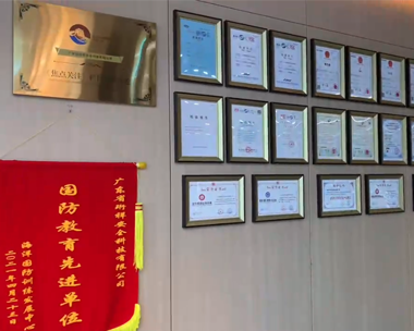 开云(中国)Kaiyun·官方网站全景面貌介绍