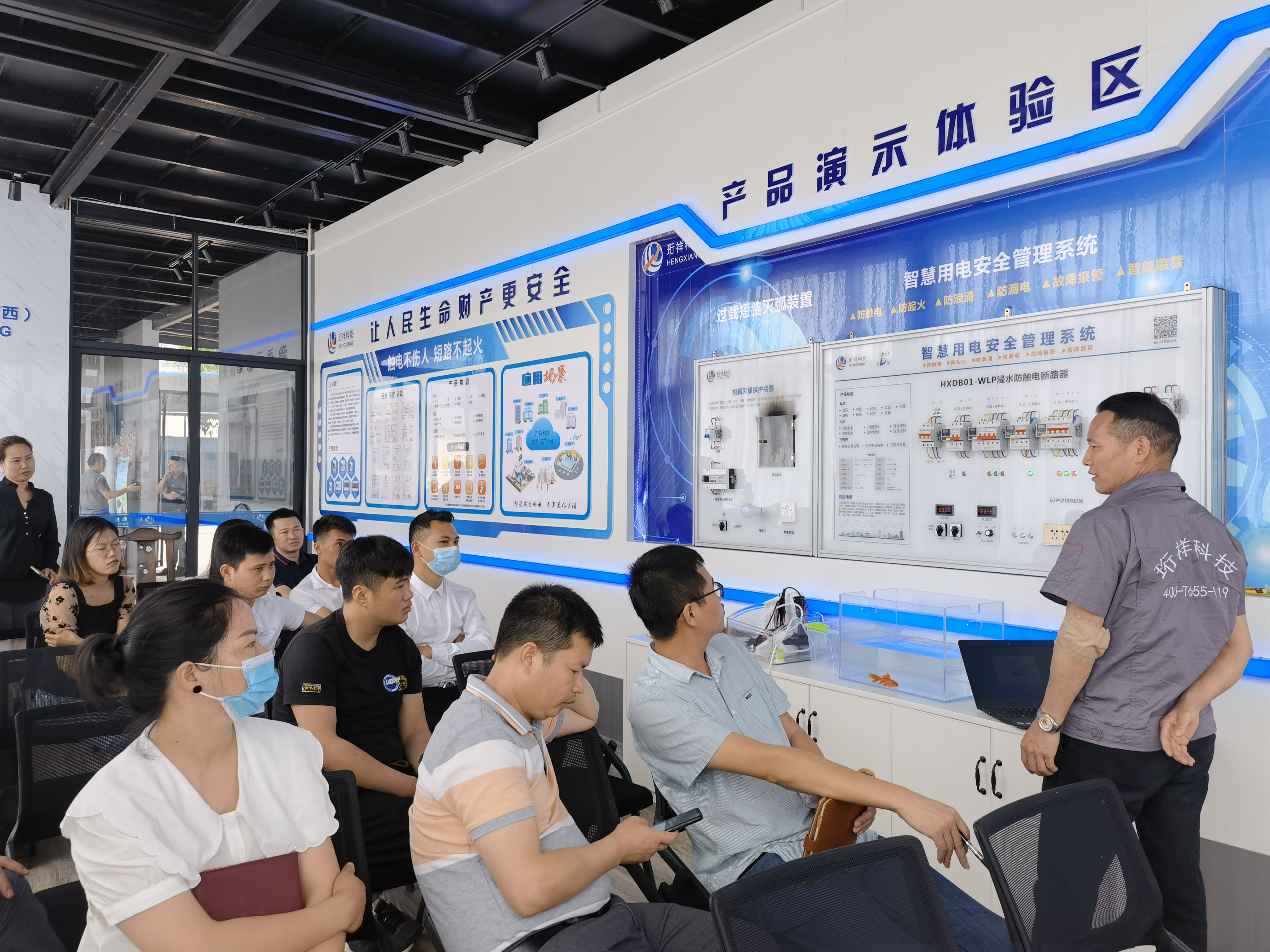 开云(中国)Kaiyun·官方网站科技广西壮族自治区团队