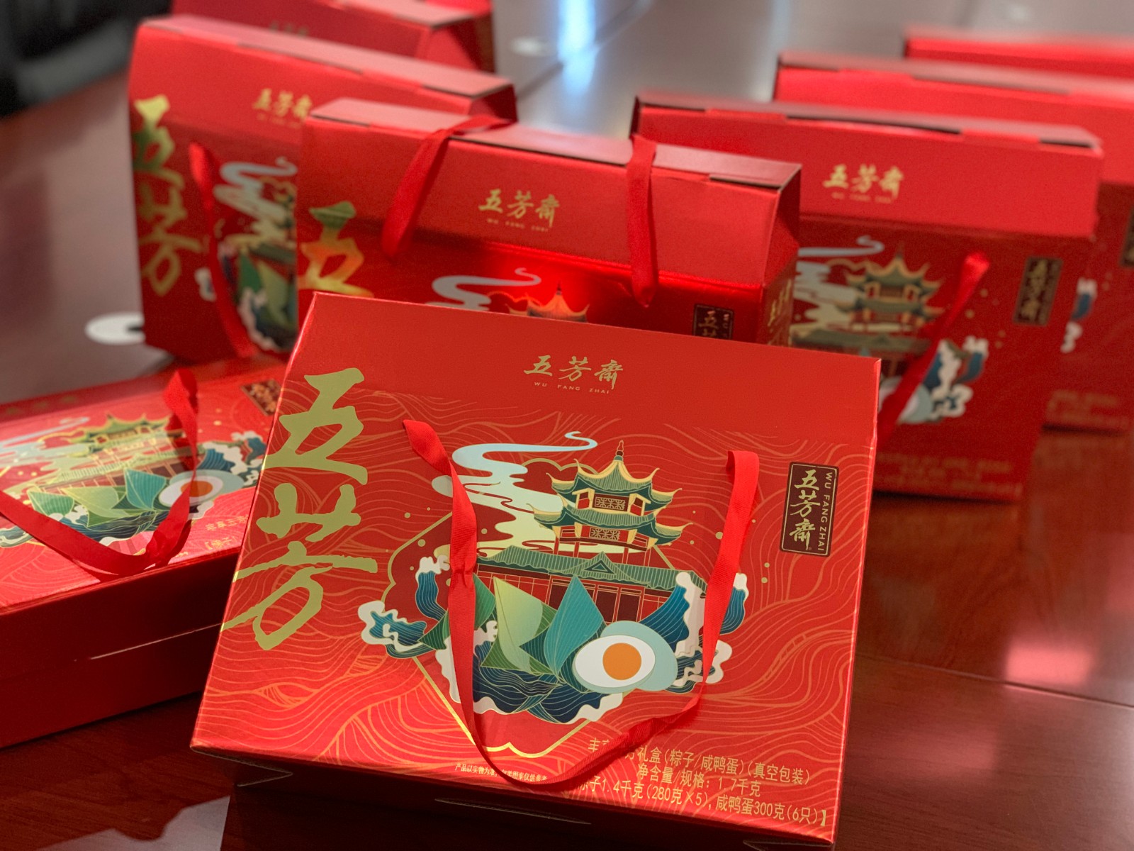 “粽”香浓情｜开云(中国)Kaiyun·官方网站科技端午福利大放送！