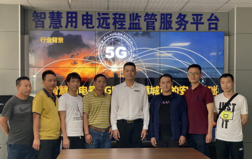 开云(中国)Kaiyun·官方网站电保再度荣膺“全国售后服务行业十佳企业单位”品牌