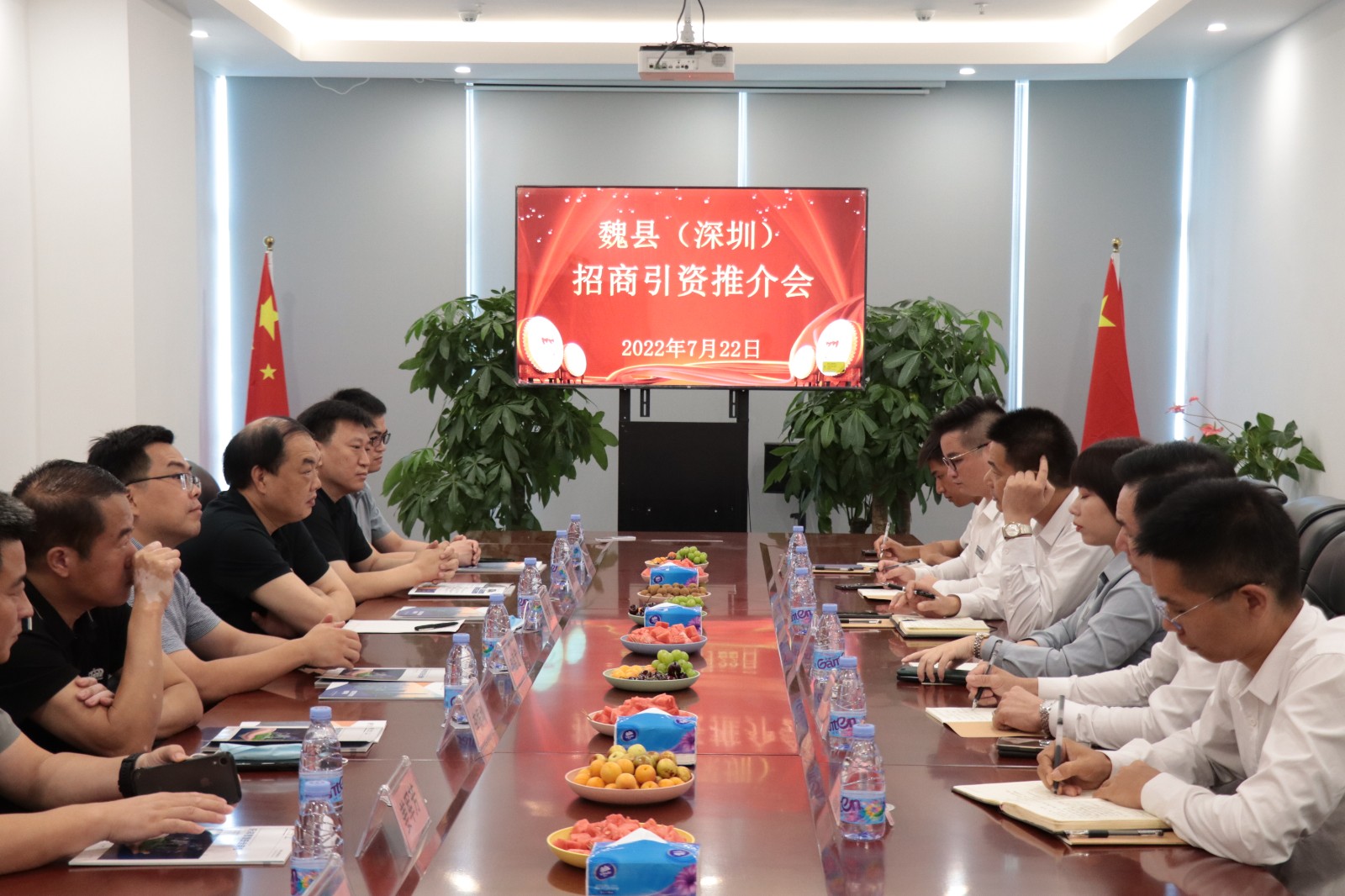 热烈欢迎邯郸魏县一行领导莅临开云(中国)Kaiyun·官方网站科技参观考察