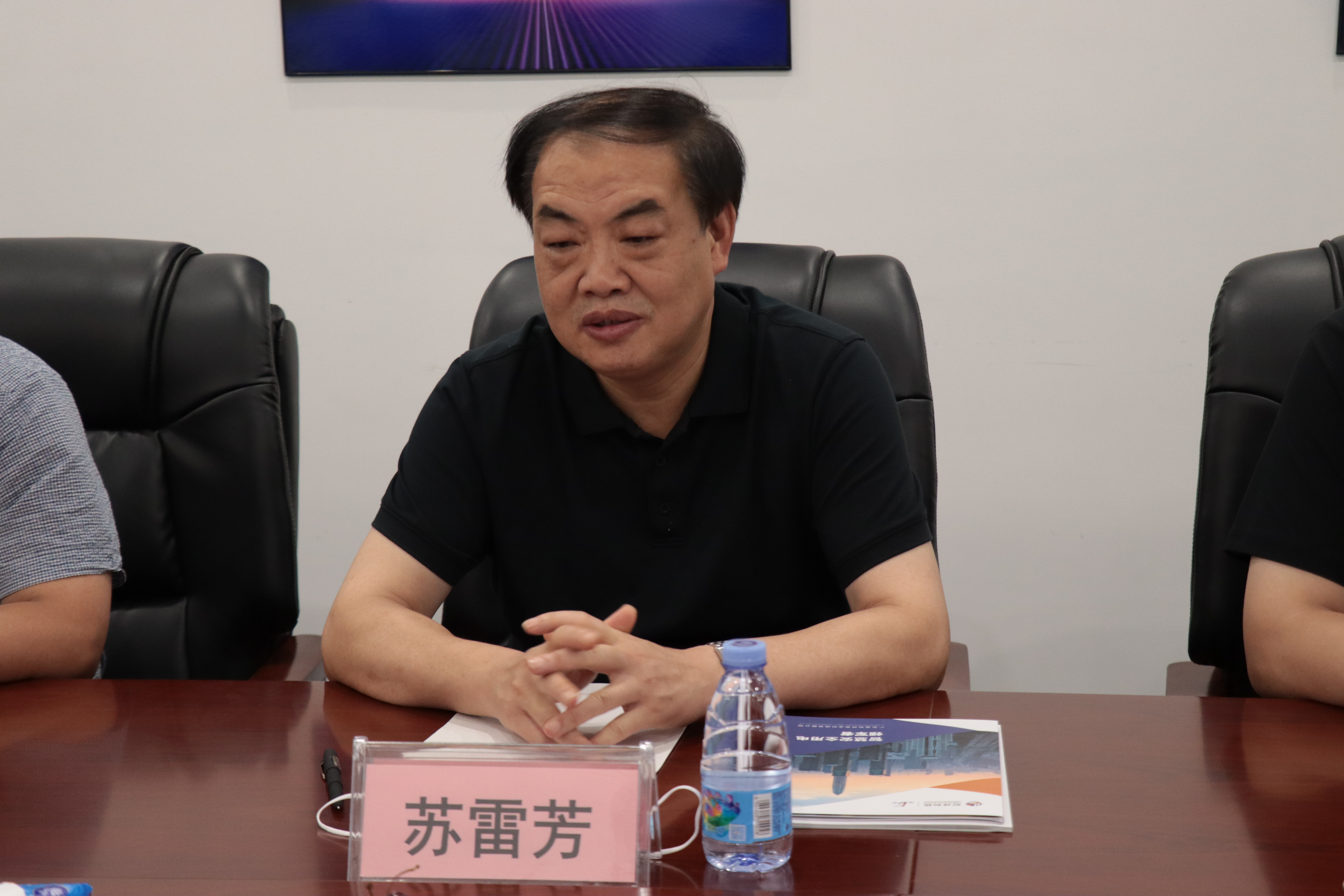 热烈欢迎邯郸魏县一行领导莅临开云(中国)Kaiyun·官方网站科技参观考察