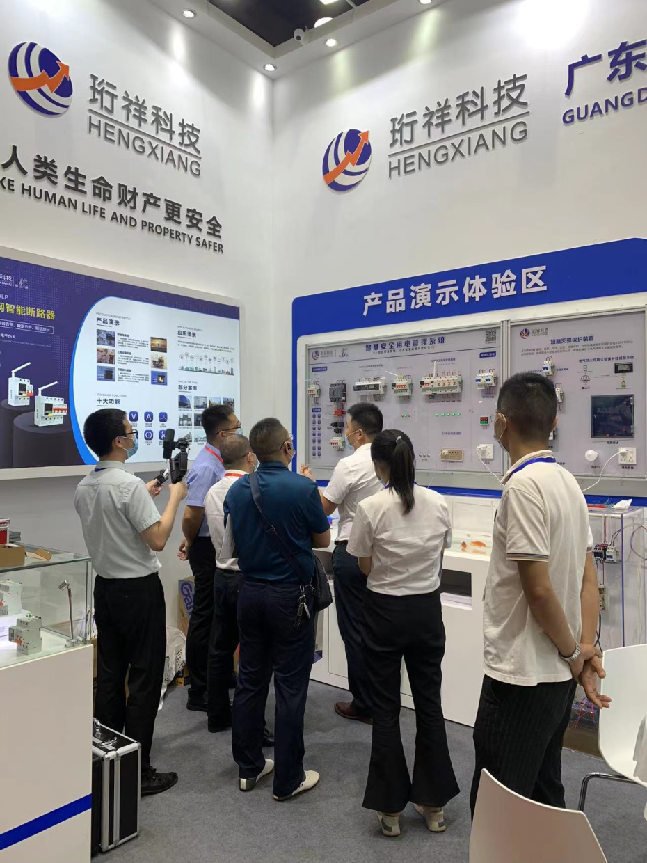 开云(中国)Kaiyun·官方网站电保智慧安全用电