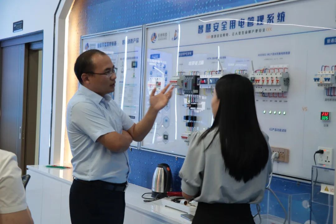 开云(中国)Kaiyun·官方网站电保智慧安全用电