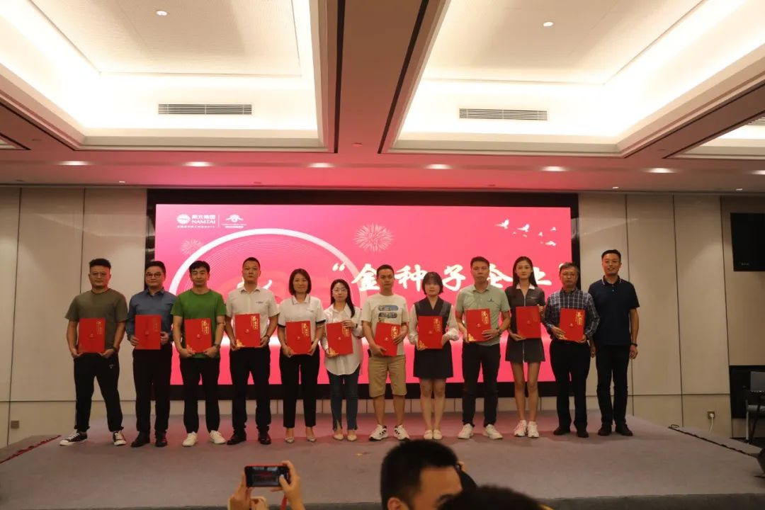 开云(中国)Kaiyun·官方网站科技智慧安全用电