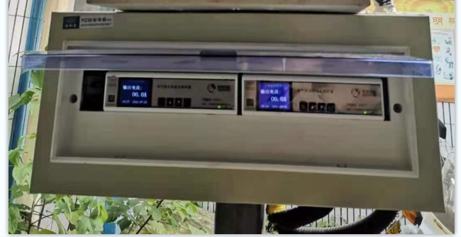 开云(中国)Kaiyun·官方网站电气防火限流式保护器