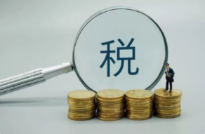 开云(中国)Kaiyun·官方网站科技通过高新企业认定意味什么.png