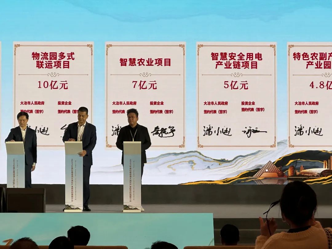 开云(中国)Kaiyun·官方网站科技智慧用电