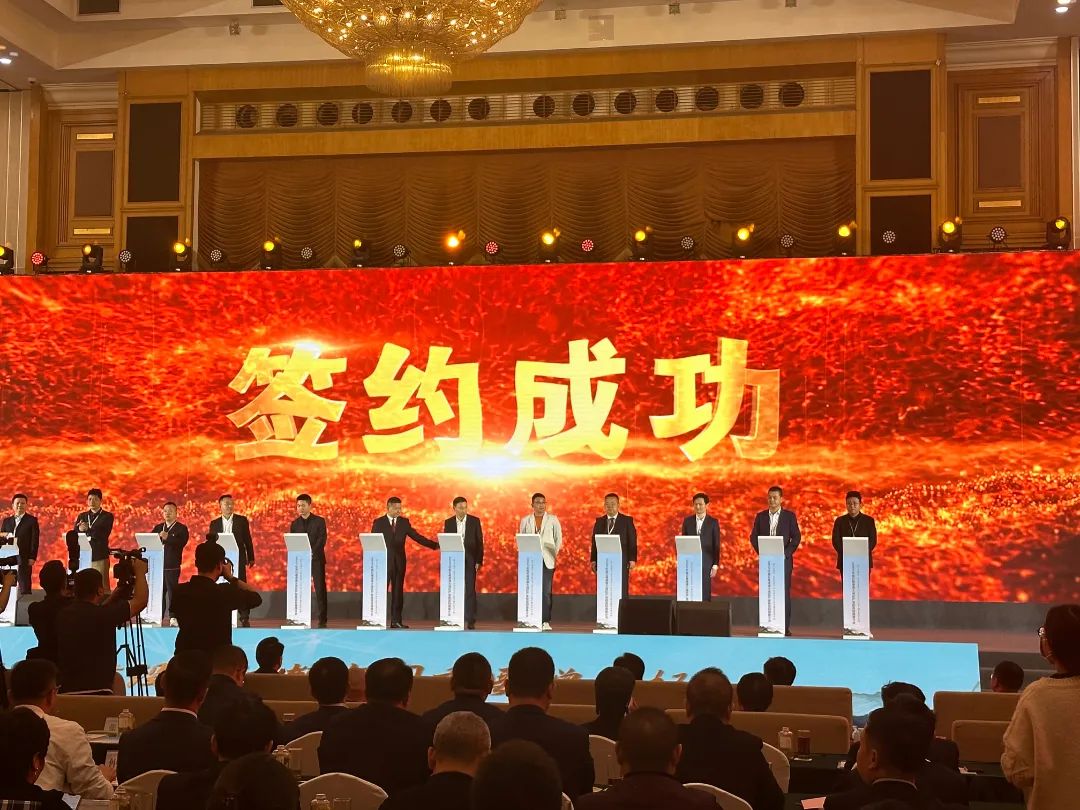 开云(中国)Kaiyun·官方网站科技智慧用电