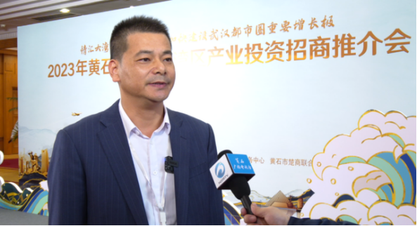 开云(中国)Kaiyun·官方网站科技智慧用电