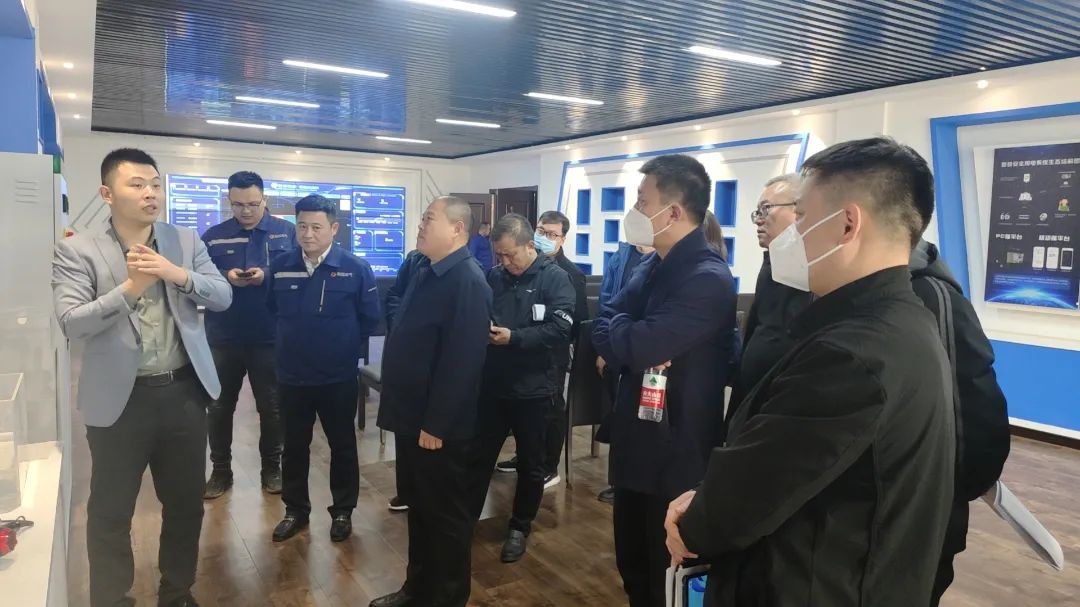 开云(中国)Kaiyun·官方网站电保智慧用电