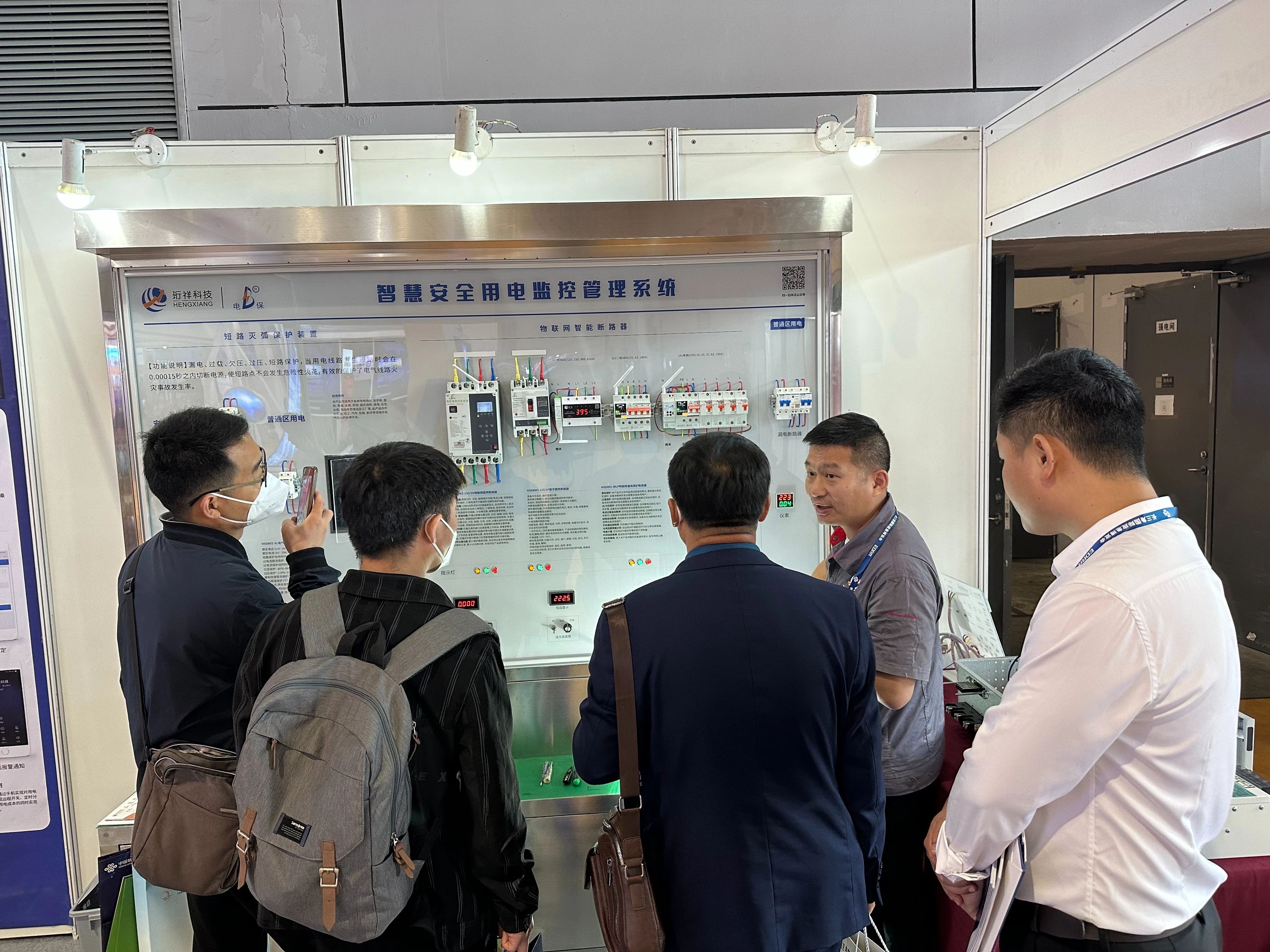 登录入口厂家开云(中国)Kaiyun·官方网站