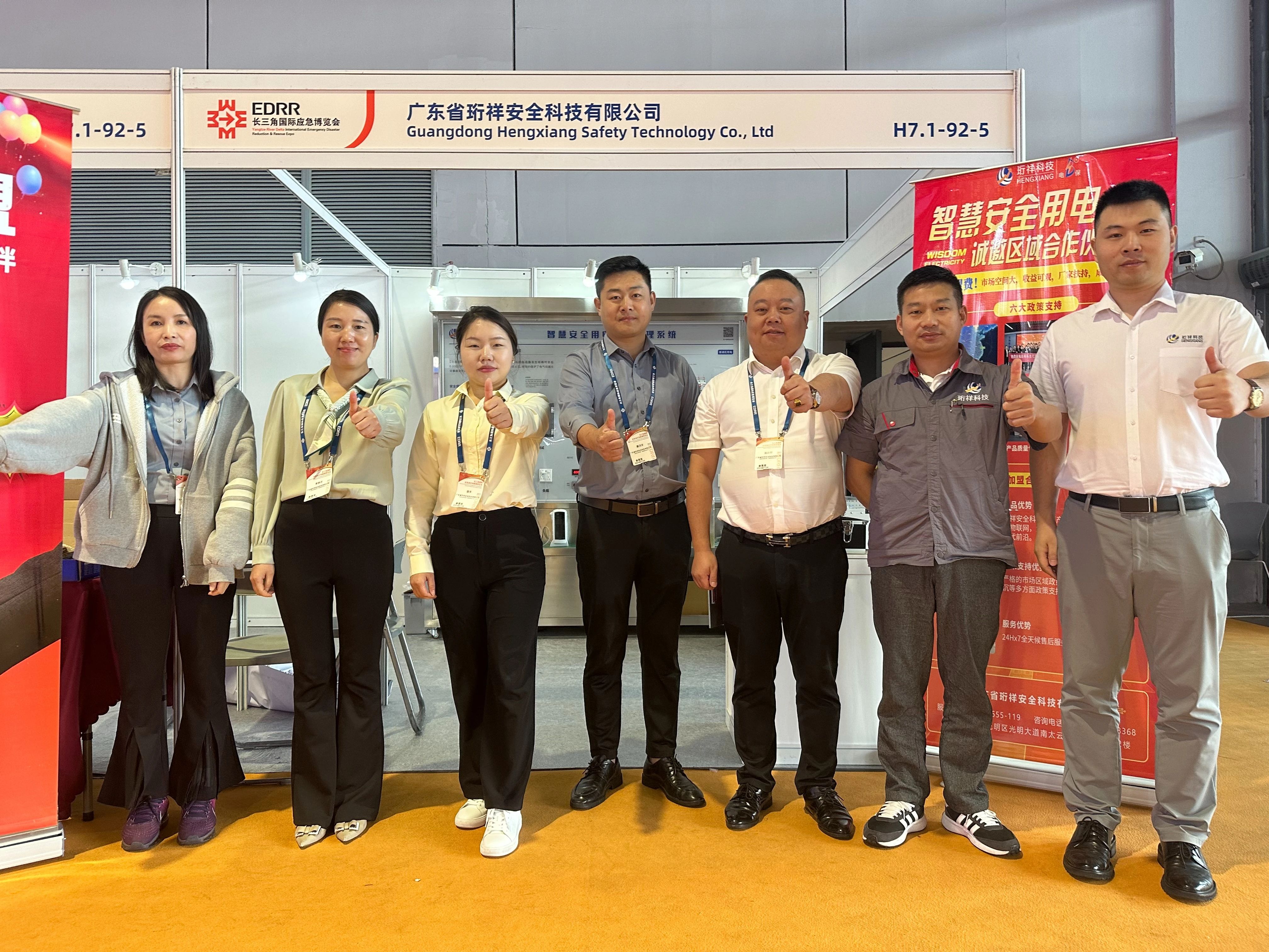 登录入口厂家开云(中国)Kaiyun·官方网站