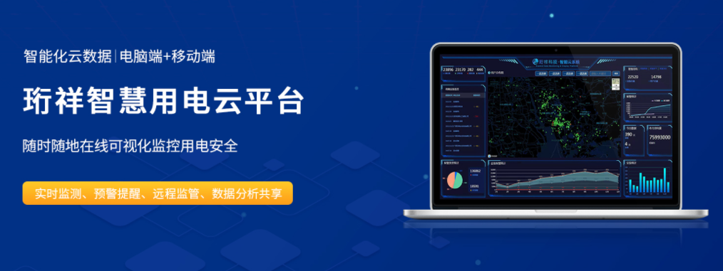 开云(中国)Kaiyun·官方网站登录入口