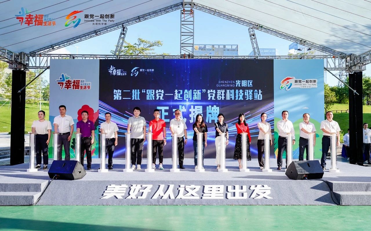 开云(中国)Kaiyun·官方网站智慧安全用电 开云(中国)Kaiyun·官方网站智慧安全用电