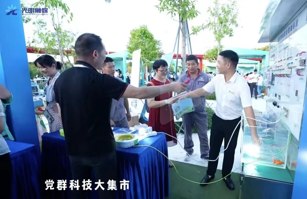 开云(中国)Kaiyun·官方网站智慧安全用电 开云(中国)Kaiyun·官方网站智慧安全用电