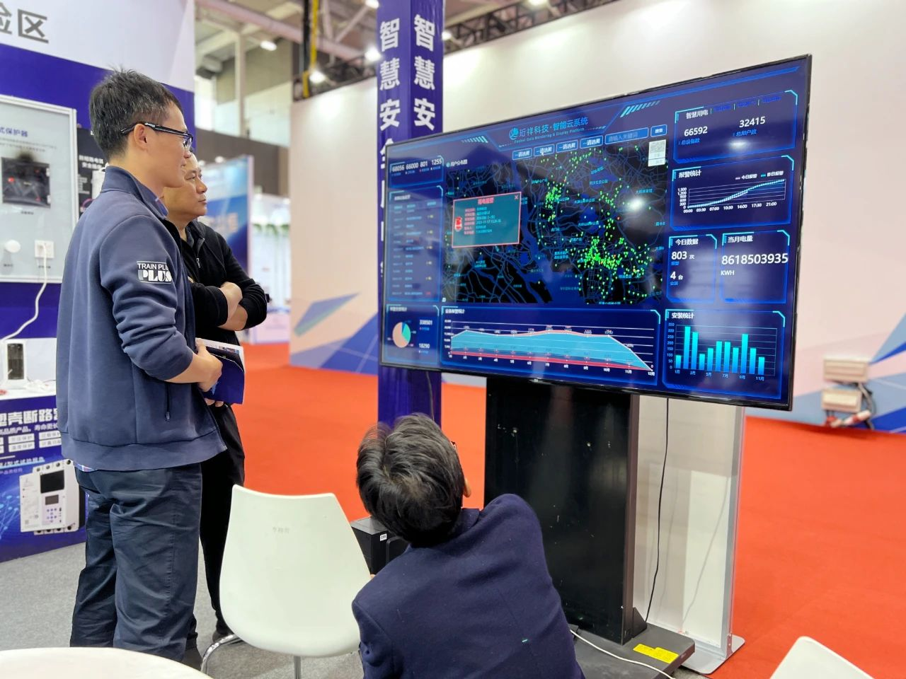 开云(中国)Kaiyun·官方网站智慧安全用电