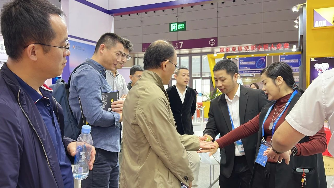 开云(中国)Kaiyun·官方网站智慧安全用电