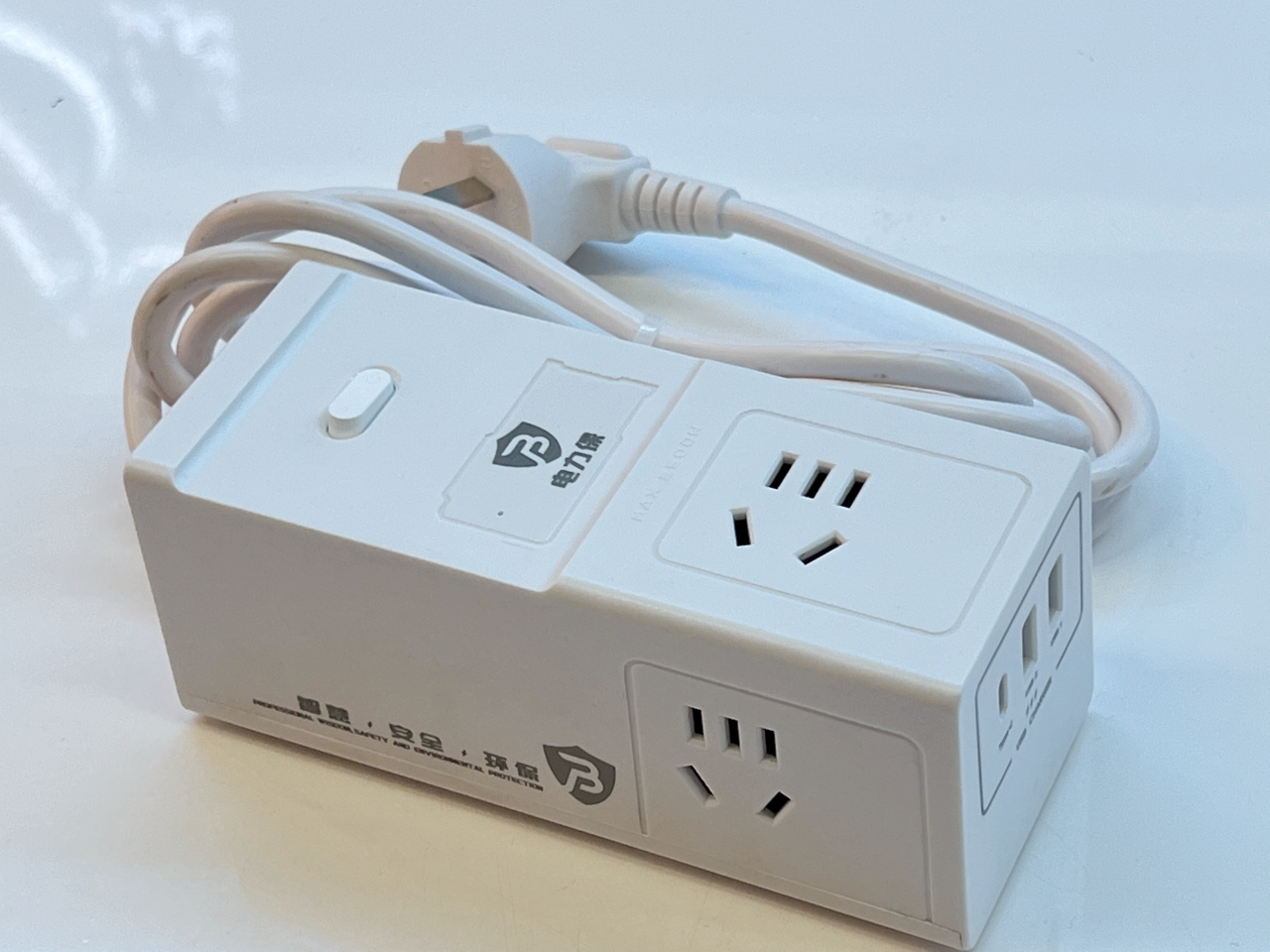 开云(中国)Kaiyun·官方网站智慧安全用电