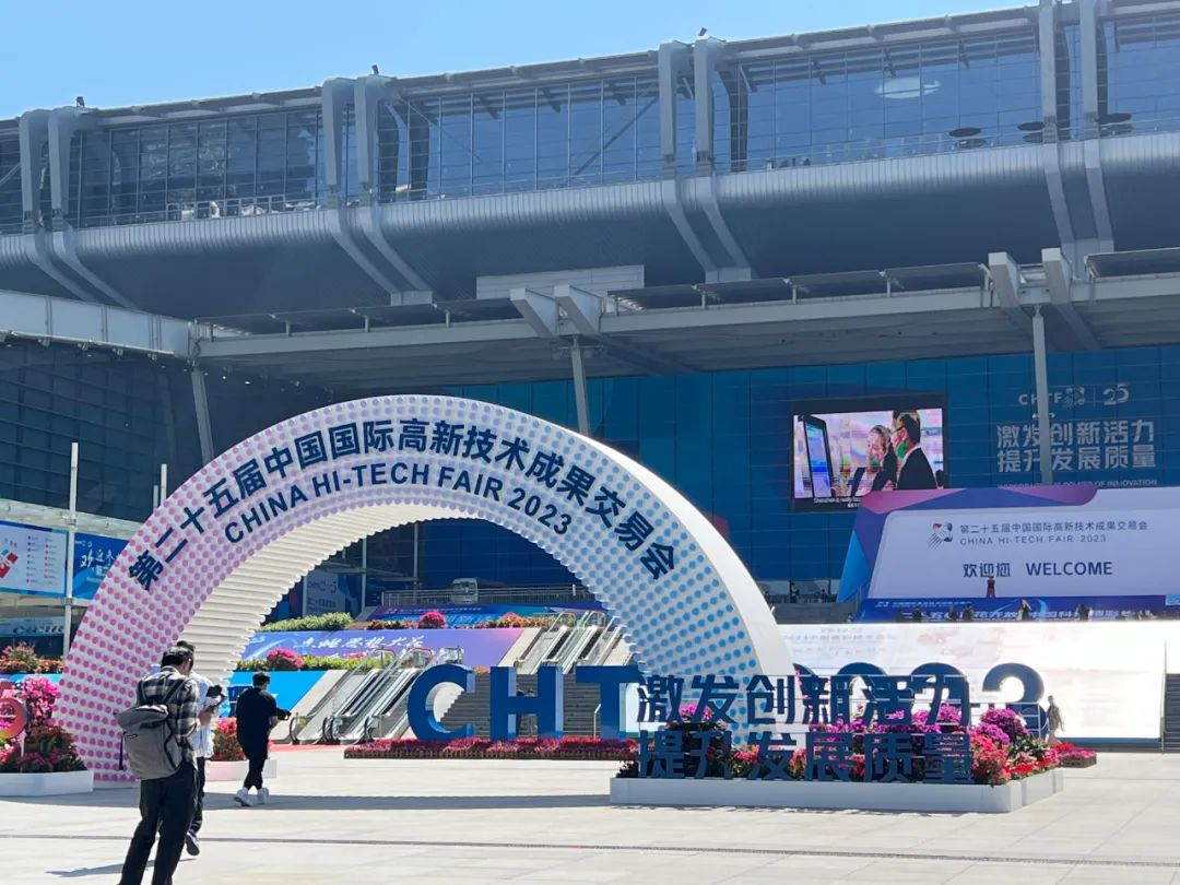 开云(中国)Kaiyun·官方网站智慧安全用电